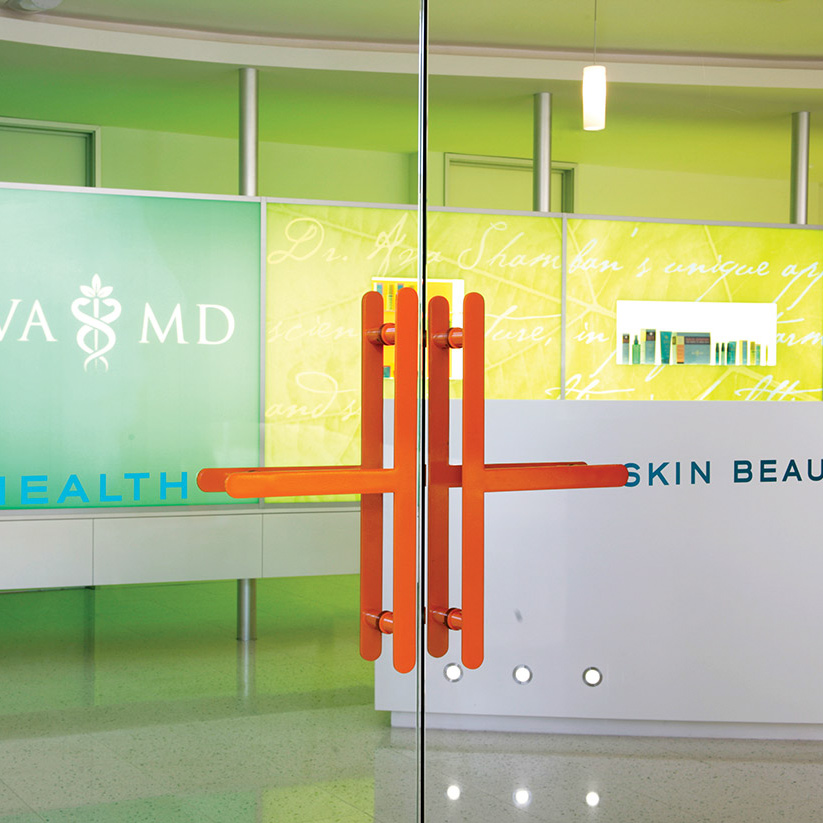 AVA MD Visual Asylum